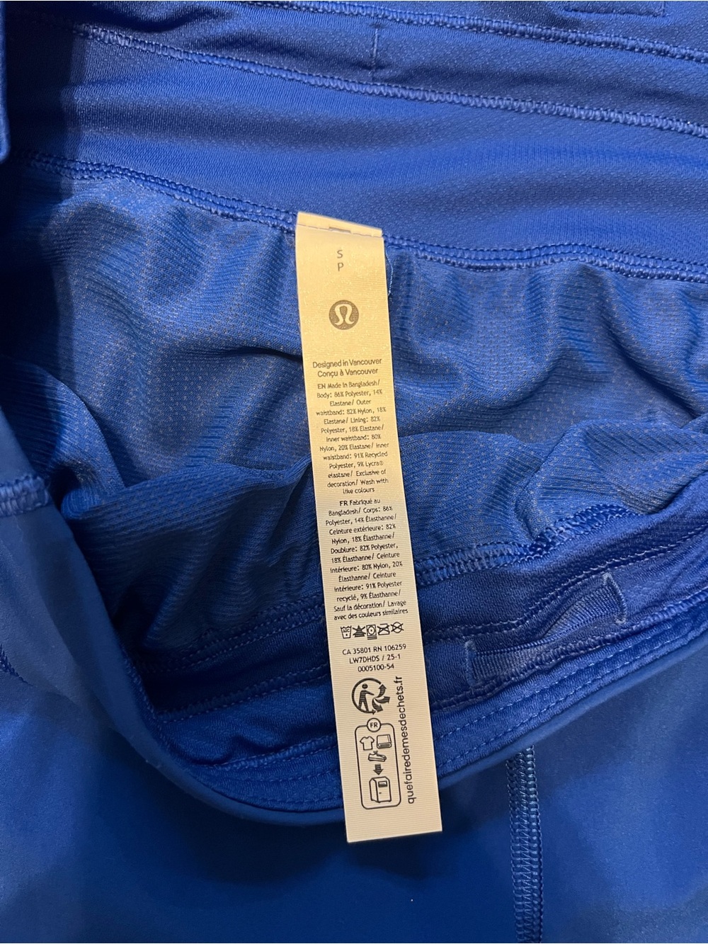 Lululemon Fast and Free shorts size small Cobalt Blue - Picture 3 of 3